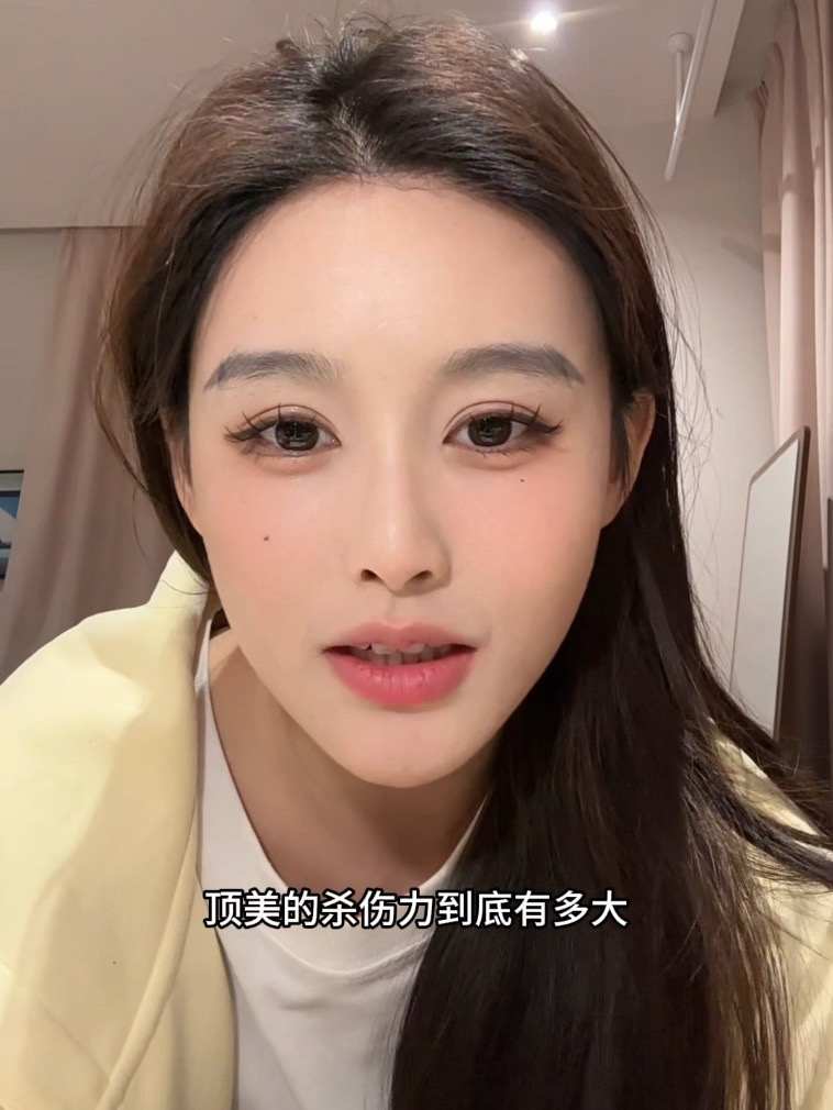 感觉至少是个模特或者大网红教科书级柔美娇柔日模私房照表情包