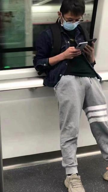 看到穿灰裤子的就想上手怎么办！