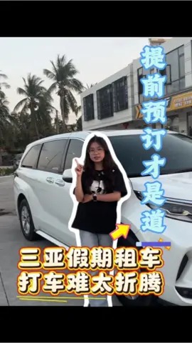 多运动少喝酒祝大家开心每一天双节快乐