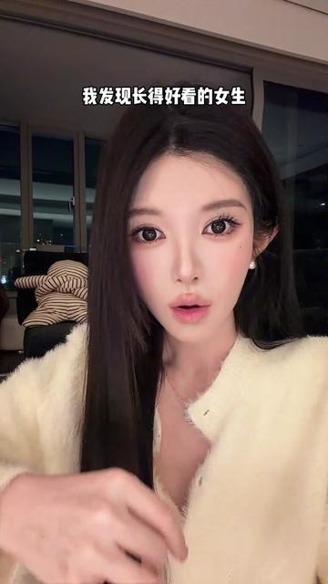 绝美JK透亮健身房双胞胎完整版别管了，占一个特征你就是美女！！第2张