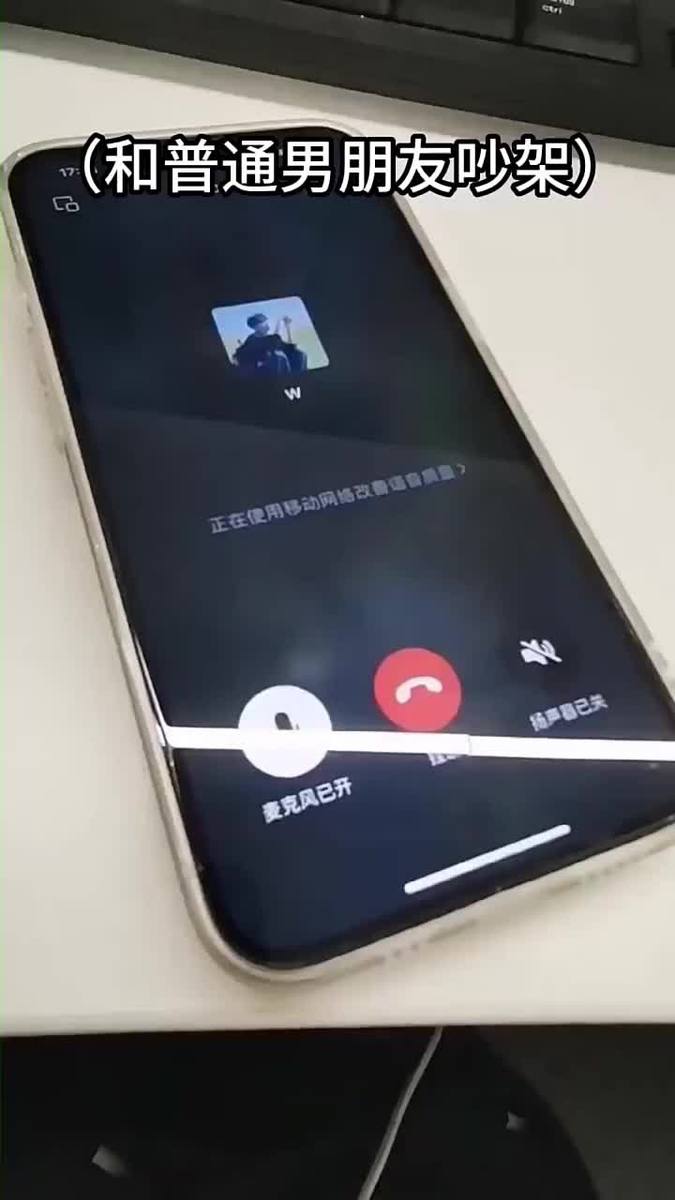 惊艳初恋风透亮初恋女友湖边全集想找聊天搭子？来他TA星球就对啦！这里能遇见