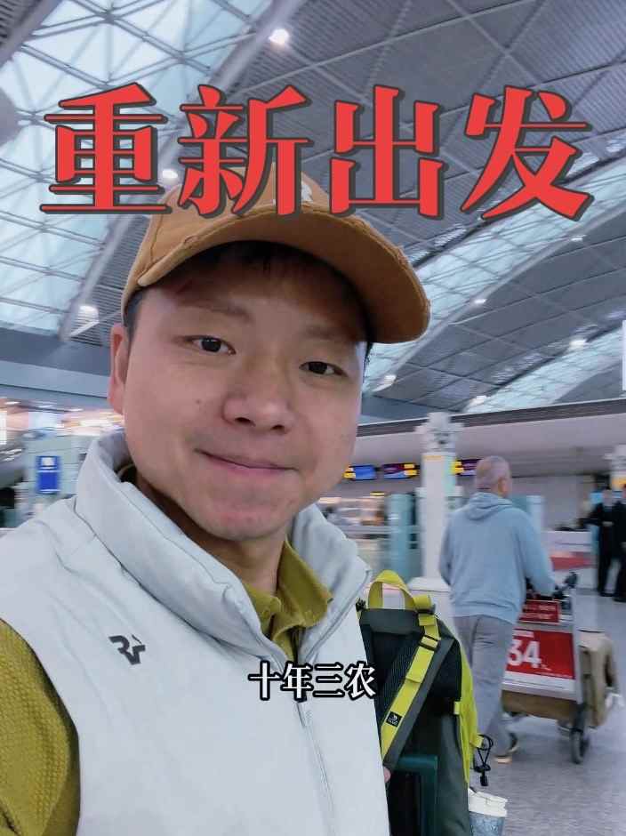 10年前来清迈学习拍摄视频 今天选择再出发无双玉立玲珑镜前偶像在线看