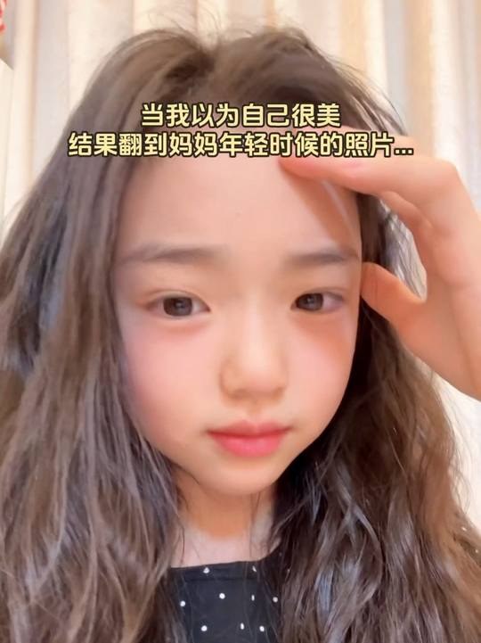 特选青春精致校园游戏女神免费下载我妈妈的颜值，还是太权威了！