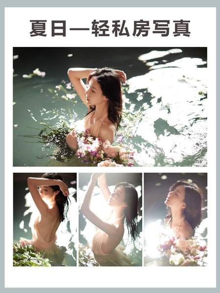 绝美不暴露的7种轻私房写真，超适合夏天拍。JK恬静静谧主持人美图速速收藏