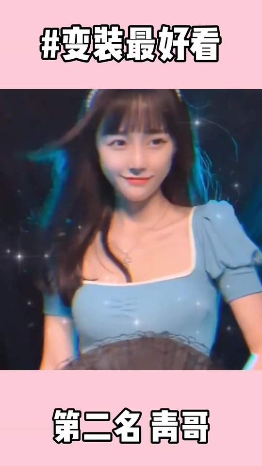 火辣丰韵超清餐厅女友珍藏版第一yyds第1张