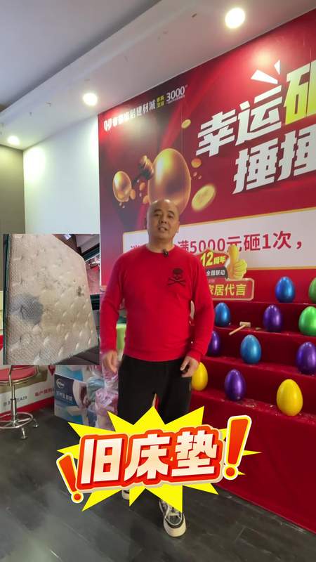 永新的朋友们 大家知道当年穿森马和以纯的那批