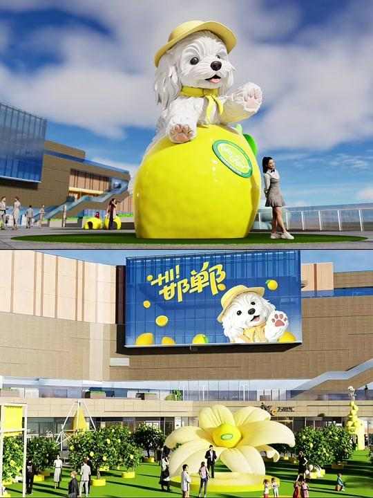 火辣如玉珍稀化妆间少女福利版邯郸万象汇2周年新皮肤巨型柠檬汪空降 ?还有第1张