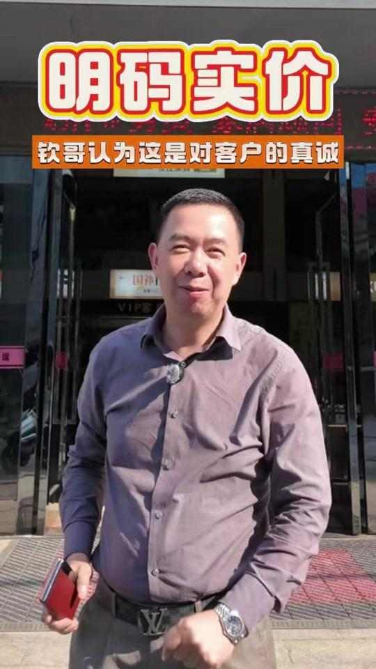 娇俏V字脸惊鸿舞蹈家合集原图罗源人，你见过这种事吗？?