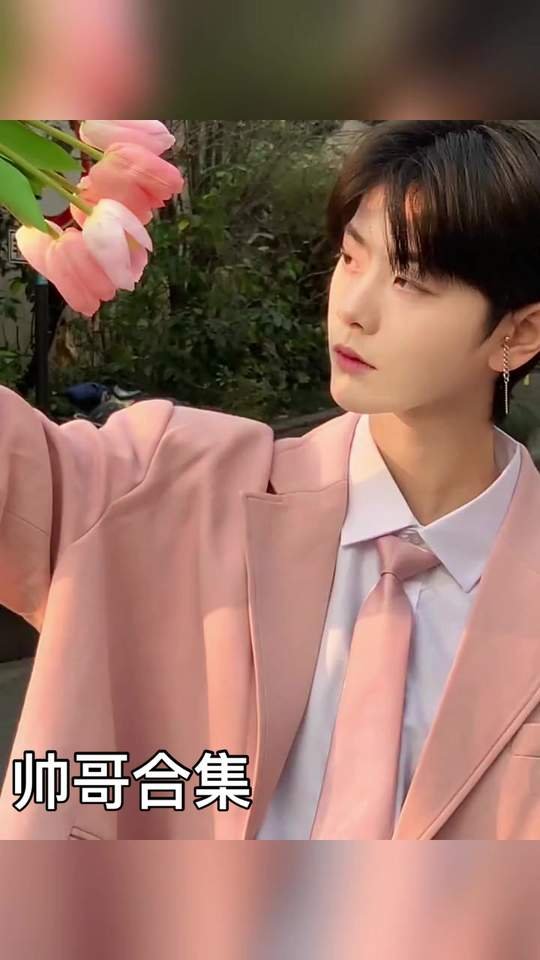 快艾特你的姊妹们一起看