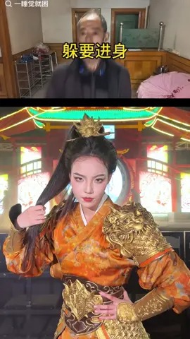 来花朝节你就这么拍!