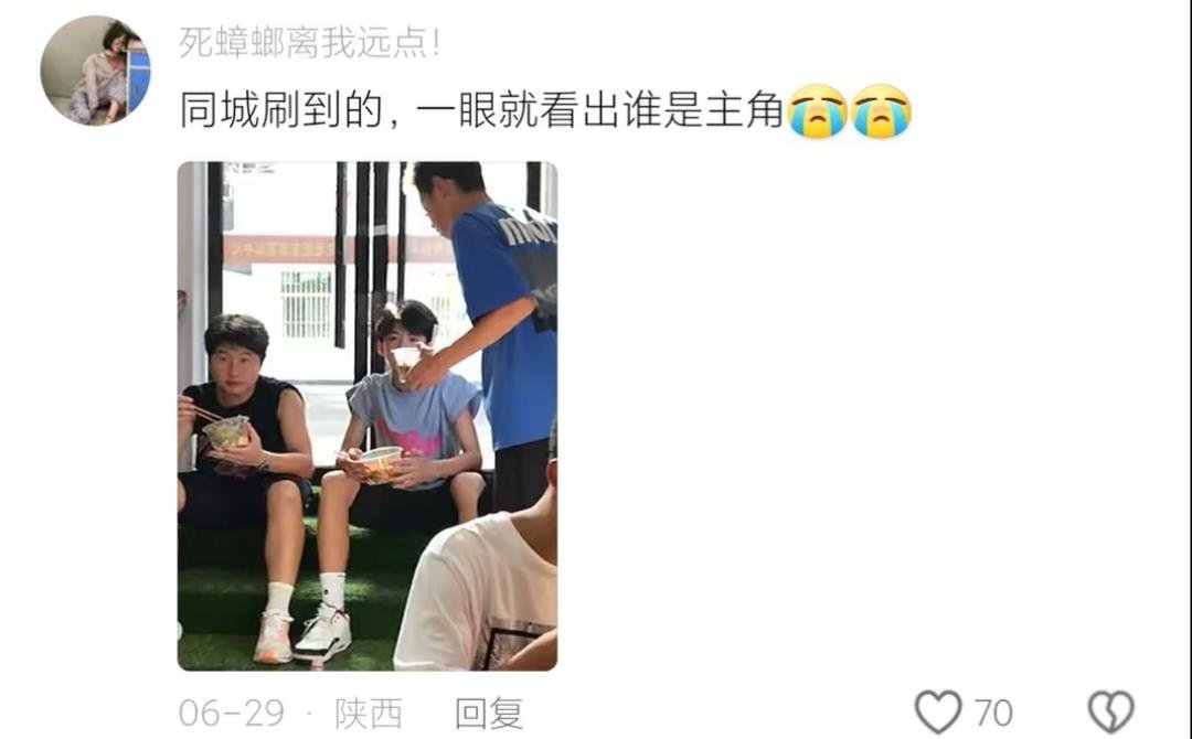 无码娇媚馥郁甲板游戏女神大图帅是一种感觉。