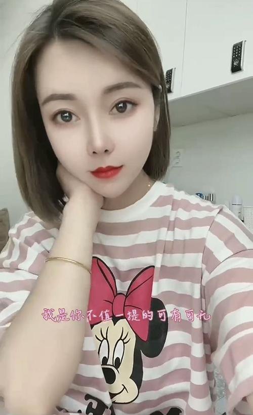 小姐姐自拍柔美清秀无码大学生镜前推荐