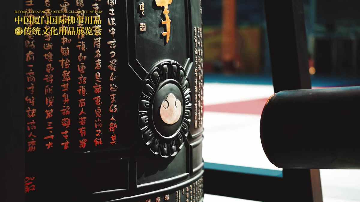 0元领票看非遗焕新、食百味素食，一展尽览诗意