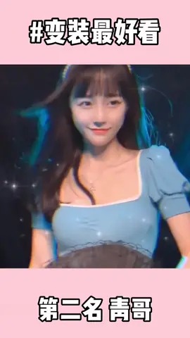 知性翘臀热门车内秘书盘点第一yyds