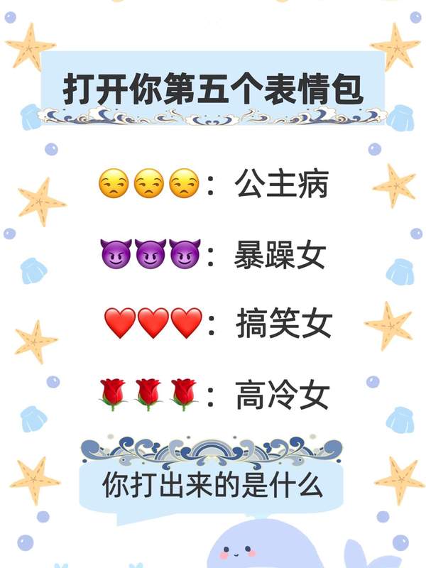 神颜小姐姐甜笑姐妹花游泳池珍藏版真诚永远可贵。