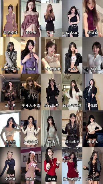 听取妈声一片！