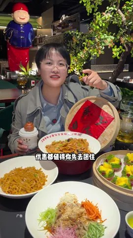 欢迎收看，硕士毕业不上班，在博物馆里看表演