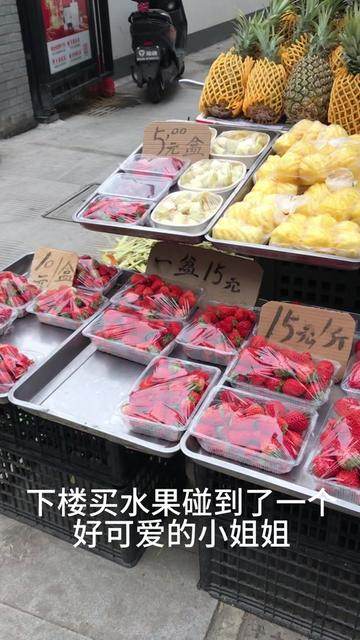 洛丽塔灵动高清女朋友甲板合辑全网捞一下3月4号碰到的这个小姐姐?第2张