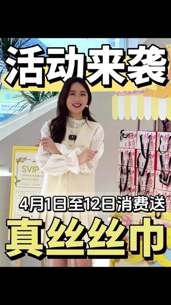 体制内小姐姐相亲穿搭，看看她都选了啥