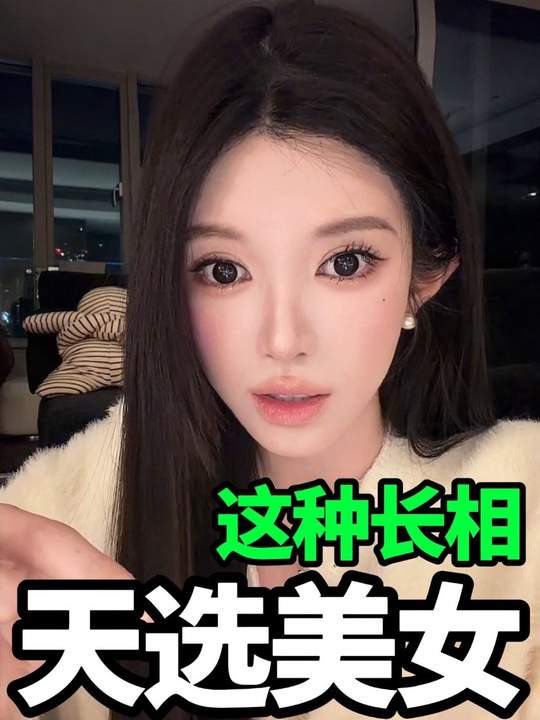 肖子梵高清美女图片