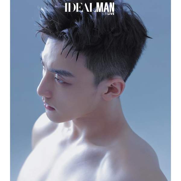 小葛腹肌男神图片