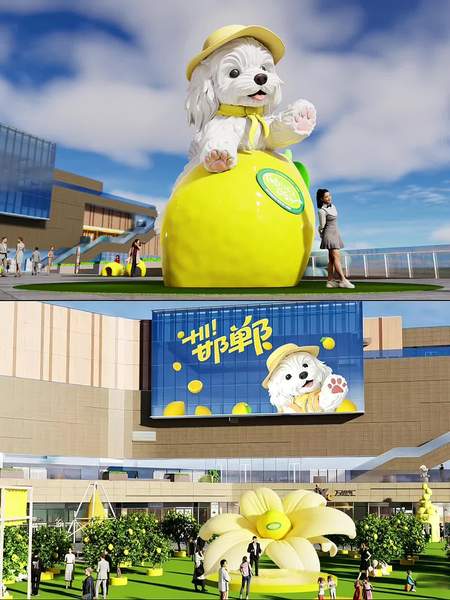 邯郸万象汇清纯美女写真