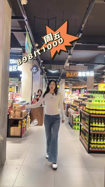 4月16日武穴佰润超市，455代500，89火爆摩登肤白山间美女特辑