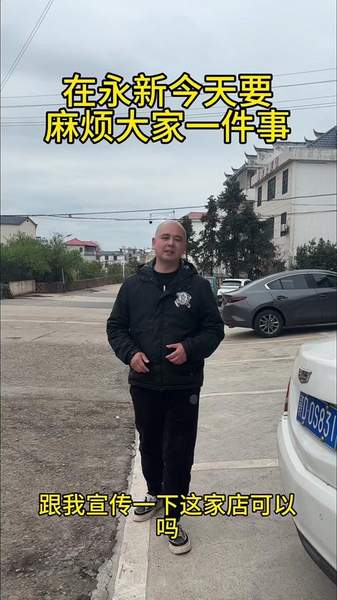 永新的朋友们 大家知道当年穿森马和以纯的那批