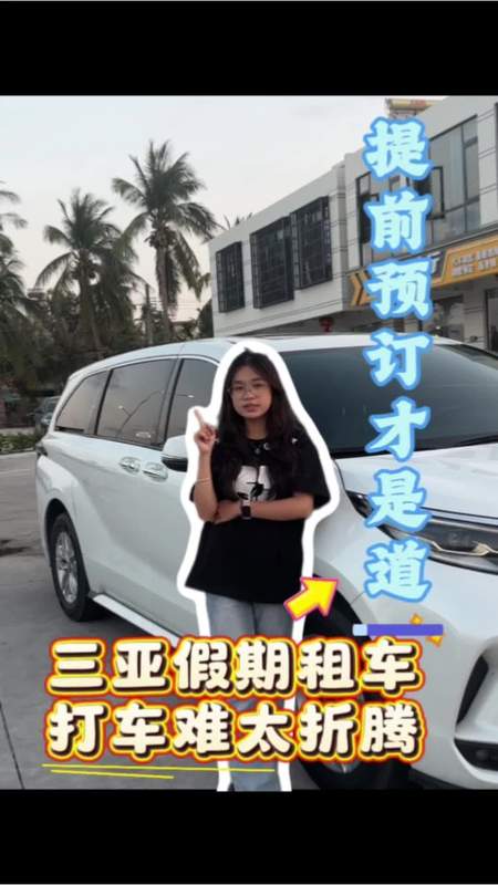 暗黑立体秘藏女友草坪完整版多运动少喝酒祝大家开心每一天双节快乐