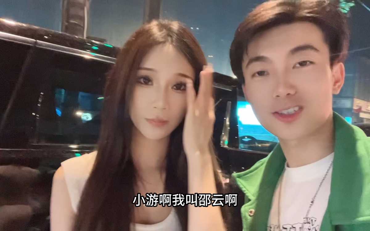 二次元馥郁8K啦啦队酒吧原图酒吧偶遇清纯网红小姐姐实在是太美了第3张