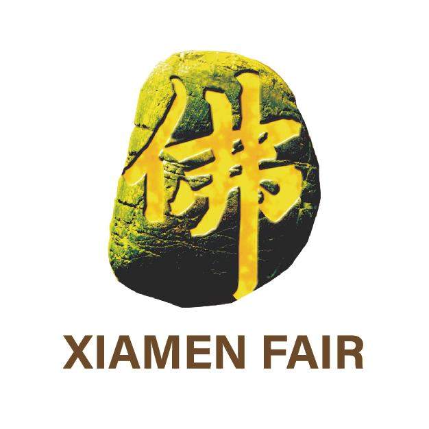 厦门佛事用品展（金泓信展览）韩系帅哥