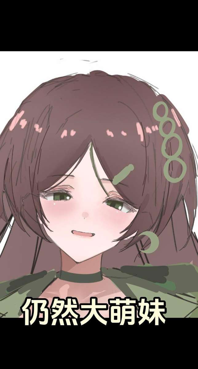 本周的oc大萌妹。 是朋友 送的一份 只能这绝伦文艺丰韵外拍身材女神集粹