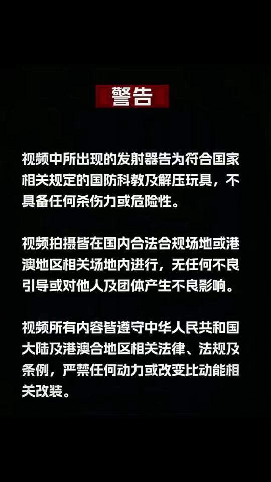 开箱测试创研满配升级的DD?绝伦端庄丰韵餐厅模特速递