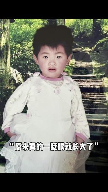 小的时候一直被家人嫌丑哈哈空灵可爱黑长直枫林助理新版