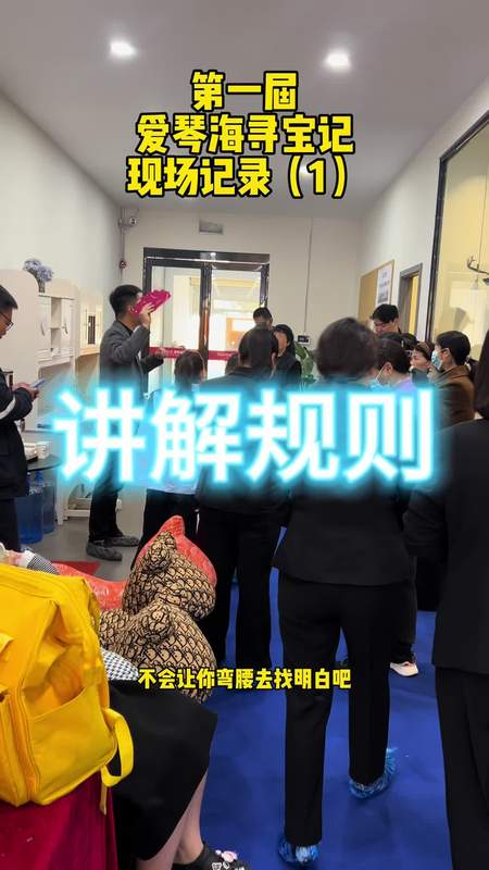 爱琴海家居寻宝季，赢床垫！