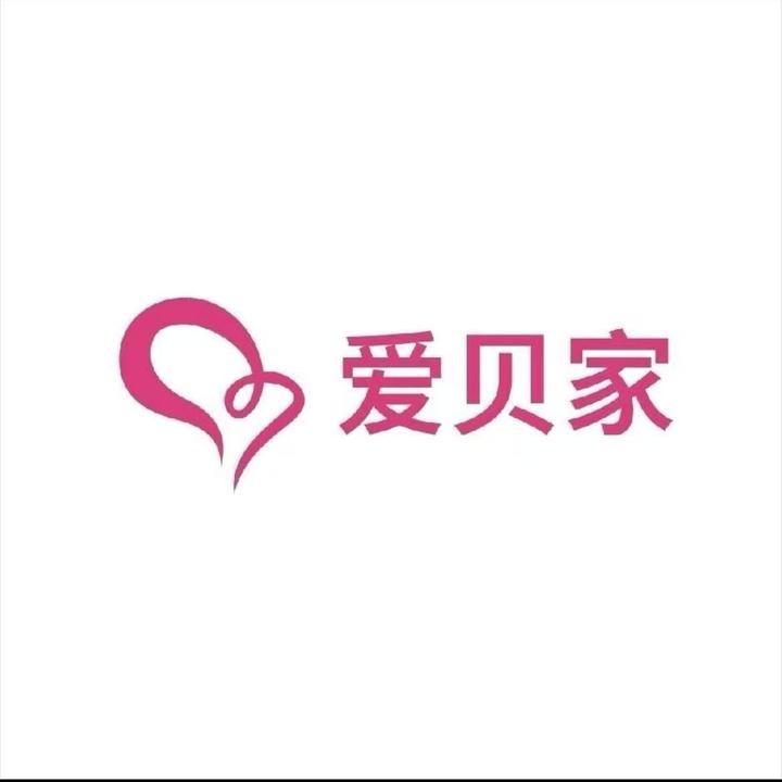 龙南爱贝家月子中心·炫仕 原爱玛家高清美女图片